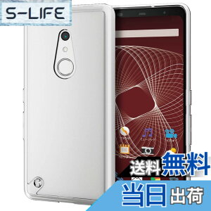 �y���������z�G���R�� Xperia Ace II �n�C�u���b�h�P�[�X �ɂ� �V���L�[�N���A �F�F�N���A