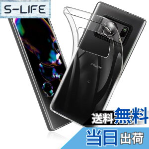 �y���������z�P�[�X �J�o�[ �N���A TPU�����ی� �\�t�g �V���R���P�[�X ���^ �����h�~ �Ռ��z�� �ϏՌ� �_�炩����G�� �N���A �F�FAQUOS R6 docomo SH-51B tpu�A�T�C�Y�FAQUOS R6 docomo SH-51B tpu