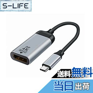 �y���������zCableCC USB-C Type C HDMI VGA MINI LAN DisplayPort���j�^�[DP�P�[�u���A�_�v�^4K 2K 60Hz�̃^�u���b�g���m�[�g�p�\�R��.. �F�FDP
