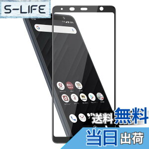 �y���������zHy+ arrows Be4 Plus arrows BZ02 �t�B���� F-41B �K���X�t�B���� W�d�����@ ��ʃK���X��3�{���x �S�ʕی� �S�ʋz�� �F�F�N���A�A�T�C�Y�Farrows Be4 Plus