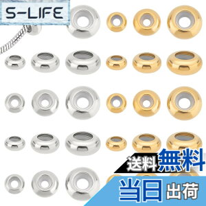 �y���������zUNICRAFTALE ��30�� 2�F 6/8/10mm �����f���r�[�Y �X�e�����X �r�[�Y �X�y�[�T�[�r�[�Y �S���R�A�t�� �X���C�_�[�X�g�b�p�[�r�[�Y �����ȃr�[�Y �S�[���f�� �X�e�����X�F ���^���r�[