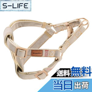 �y���������zDoggy's Tailor �h�b�O�n�[�l�X(�ǂ���) �X�G�[�h�X�^�C�� �F�F�O���[�A�T�C�Y�FM�T�C�Y