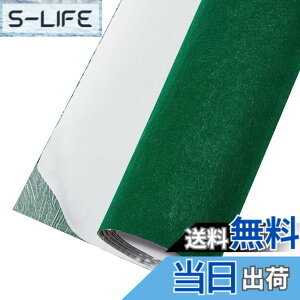 �y���������zBENECREAT ���Ȑڒ��t�F���g���n�V�[�g����1mm �S���� �W���G���[�����o���{�b�N�X���C�i�[ �R�X�`���[���A�[�g �N���t�g �F�F�O�����[�A�T�C�Y�F40cm x 2m, 1mm