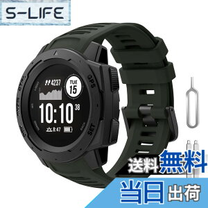 �y���������zHaotop �o���h Compatible for Garmin Instinct 2/Instinct/Esports/Tide/Tactical�C�X�|�[�c�V���R�����X�g�o���h�����o���h �F�F�`���R�[���O���[