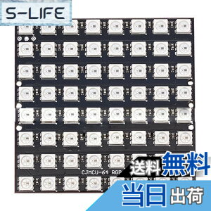 �y���������zRen He 64�r�b�g WS2812 5050 RGB LED �}�g���b�N�X �t���J���[ ���W���[�� �d�� �h���C�o �J���{�[�h Arduino�ɑΉ� DIY�L�b�g