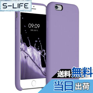 �y���������zkwmobile �X�}�z�P�[�X Apple iPhone 6 / 6S�Ή� �P�[�X - TPU ���L�b�h �V���R�� �J�o�[ - �ϏՌ� ���h�~ �T���T�� Case �F�F�o�C�I���b�g