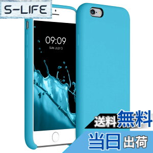 �y���������zkwmobile �X�}�z�P�[�X Apple iPhone 6 / 6S�Ή� �P�[�X - TPU ���L�b�h �V���R�� �J�o�[ - �ϏՌ� ���h�~ �T���T�� Case �F�F�I�[�V�����u���[