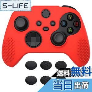 �y���������zeXtremeRate PlayVital 3D Studded��Xbox Series X/S�R���g���[���[�ɑΉ��p�A���`�X���b�v�V���R�[���J�o�[�X�L���A�����e�w�O���b�v�L���b�v6�t���AXbox Core���C�����X�R���g���[���Ή�