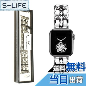 �y���������zRoyce&Roland Apple watch �`�F�[���x���g (40mm 41mm 42mm / 44mm 45mm 46mm 49mm) ������� �A�b�v���E�H�b�` ���v �o���h/���烌�U�[ ���^�� (Series 11 10 9 8 7 6 5 4 SE Ultra) ���f�B�[�X �����Y �F�F�V