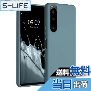 �y���������zkwmobile �X�}�z�P�[�X Sony Xperia 5 III�Ή� �P�[�X - �ϏՌ� ����~�� �\�t�g TPU �V���R�� - �k�ɂ̖� �F�F�k�ɂ̖�