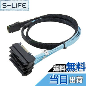 �y���������zCABLECC����36�s���~�jSAS SFF-8087�z�X�g4 SFF-8482�^�[�Q�b�gSAS�n�[�h�f�B�X�N�����SATA�d���P�[�u�� �F�F�u���b�N�A�T�C�Y�F0.5m