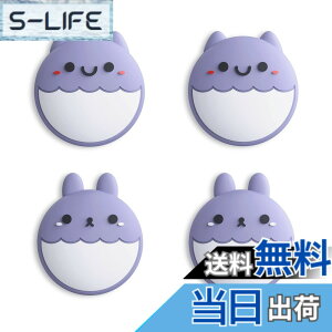 �y���������zeXtremeRate PlayVital�����X�C�b�`�T���O���b�v�L���b�v�ASwitch�ɑΉ��p��Switch Lite�ɑΉ��p�W���C�X�e�B�b�N�L���b�v �F�FRabbit & Squirrel�o�[�W�����A���C�g�o�C�I���b�g