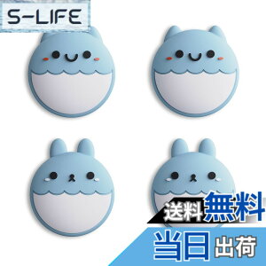 �y���������zeXtremeRate PlayVital�����X�C�b�`�T���O���b�v�L���b�v�ASwitch�ɑΉ��p��Switch Lite�ɑΉ��p�W���C�X�e�B�b�N�L���b�v �F�FRabbit & Squirrel�o�[�W�����A�w�u���u���[
