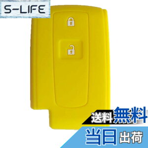 �y���������zZIAN �_�C�n�c �ԗp�V���R�����X�}�[�g�L�[�P�[�X�@2�{�^�� �^���g/�^���g�J�X�^��/�^���g�G�O�[/���[��/���[���J�X�^��/�p�b�\/�~���R�R�A/�u�[���Ȃ� ��p(MY-DH2J-01) �F�F�C�G