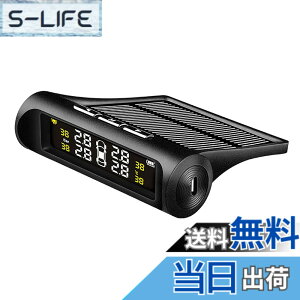 �y���������zNegotrztna TPMS �^�C����C�����j�^�[ ��C��/���x�����Ď� ���z�G�l���M�[/USB�_�u���[�d �U�����m�@�\ �C�����x �����Ď� LED�f�B�X�v���C 4�O���Z���T�[ ���t���ȒP �v���[���g