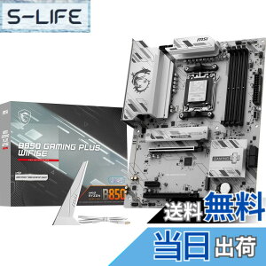 �y���������zMSI B850 AMD Ryzen 9000/8000/7000�V���[�Y(AM5)�Ή� �}�U�[�{�[�h �F�F�}���`�J���[�A�T�C�Y�FATX