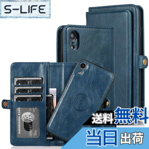 �y���������zfor iPhone X Many Card Slots 2in1 Detachable Wallet Case �F�F�u���[�A�T�C�Y�FiPhone XR