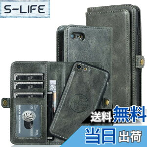 �y���������zfor iPhone 7 Many Card Slots 2in1 Detachable Wallet Case �F�F�O���[���A�T�C�Y�FiPhone7/8/SE 2020/ SE 2022