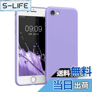�y���������zkwmobile �X�}�z�P�[�X Apple iPhone SE (1.Gen 2016) / iPhone 5 / iPhone 5S�Ή� �P�[�X - �X�}�[�g�t�H�� �J�o�[ TPU�ی� ���^���b�N ���^���b�N�� �F�F�o�C�I���b�g�A�T�C�Y�FiPhone SE (2022) / SE (2