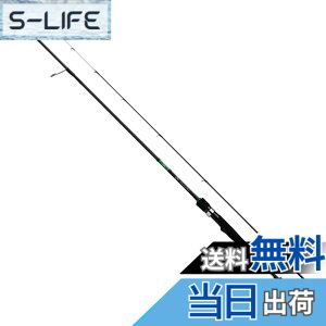 �y���������z�_�C��(DAIWA) �G�M���O���b�h EMERALDAS X(�G�������_�X X �{�[�g) �e�� �F�F�O���[���A�T�C�Y�F�S��(m)1.96