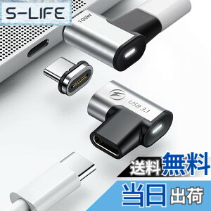 �y���������zUSB C ���C�A�_�v�^�[ 100W �F�F������ - �I - 2��