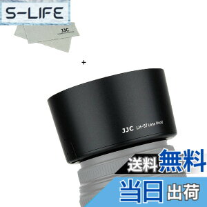 �y���������zJJC �����Y�t�[�h Nikon �T�C�Y�FHB-57 �݊�