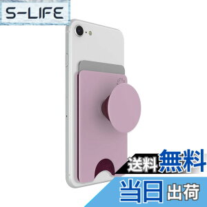 �y���������zPopSockets Japan - �|�b�v�\�P�b�c �W���p�� PopWallet+MagSafe Blush Pink �p�E�_�[ �s���N MagSafe �|�b�v�E�H���b�g+�X�}�z�O���b�v&�E�H���b�g �X�^���h�t���J�[�h�P�[�X �F�F�s���N�A�T�C
