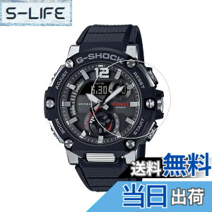 �y���������zZshion G-SHOCK GST-B300�V���[�Y �p�t���ی�t�B���� �����^ �����ߗ� �C�A�[�� ���˖h�~ �S�ʕی� �ȒP�ɓ\��܂� G-SHOCK GST-B300 ��p�ی�t�B�����y3 ���p�b�N�z �F�F����