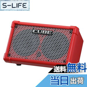 �y���������zBOSS �{�X �X�e���I�A���v CUBE Street II �F�F���b�h