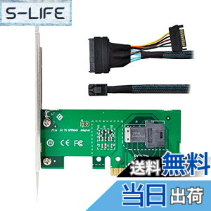 �y���������zCablecc PCI-E 3.04.0����SFF-8643�J�[�h�A�_�v�^����у��C���{�[�hSSD�p��U.2U2 SFF-8639 NVME PCIeSSD�P�[�u�� �F�F�O���[�� 8643-PCIE �A�_�v�^�[+ �u���b�N 8643-8639 �P�[�u��