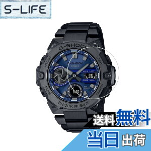 �y���������zZshion G-SHOCK GST-B400�V���[�Y �p�t���ی�t�B���� �����^ �����ߗ� �C�A�[�� ���˖h�~ �S�ʕی� �ȒP�ɓ\��܂� G-SHOCK GST-B400 ��p�ی�t�B�����y3 ���p�b�N�z �F�F����