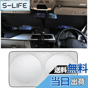 �y���������z�y�R���p�N�g�z���[�h�X�^�[ ND�^ ND5RC /CX-60 KH�n/CX-30 DM�n �J�[�t�����g�K���X�J�o�[ �t�����g�K���X �ԗp�T���V�F�[�h UV�J�b�g �������J�b�g �Ռ��f�M�V�[�g ���悯 ����h�~ 