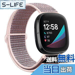 �y���������zFinancingpig �R���p�`�u�� Fitbit versa 3/Fitbit Sense �o���h�A�i�C�����X�|�[�c�o���h�u���X���b�g�ʋC�����߉\�Ȍy�ʌ����X�g���b�v���X�g�o���h�A�N�Z�T�� (�s���N) �F�F�s���N