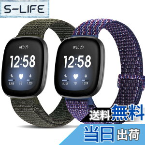 �y���������zFinancingpig �R���p�`�u�� Fitbit versa 3/Fitbit Sense �o���h�A�i�C�����X�|�[�c�o���h�u���X���b�g�ʋC�����߉\�Ȍy�ʌ����X�g���b�v���X�g�o���h�A�N�Z�T�� (�A�[�~�[�O���[��+�C