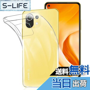 �y���������z����TPU �J�o�[ �F�FXiaomi mi 11 lite 5g�A�T�C�Y�FXiaomi mi 11 lite 5g