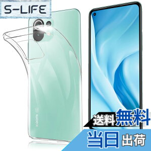 �y���������z�P�[�X �J�o�[ �N���A TPU�����ی� �\�t�g �V���R���P�[�X ���^ �����h�~ �Ռ��z�� �ϏՌ� �_�炩����G�� �N���A �F�FFOR Xiaomi Mi 11 Lite 5G TPU�A�T�C�Y�FFOR Xiaomi Mi 11 Lite 5G TPU