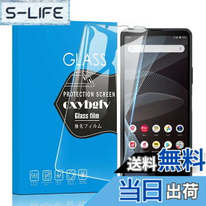 �y���������z�Ή� redmi note 9 ���p�ی�t�B���� �t���ی�t�B���� ��U�h�~ �ɔ�0.33mm �ώw�� ������ �����ߗ� �T�C�Y�FXperia10 III