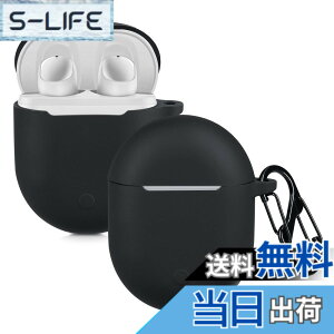 �y���������zkwmobile �C���z���P�[�X Xiaomi Redmi Airdots 3 Pro/Buds 3 Pro�Ή� �P�[�X - ���C�����X�C���z�� �V���R�� �����h�~ ���F �F�F�u���b�N