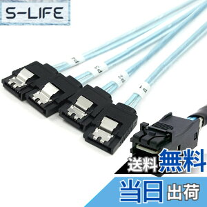 �y���������zchenyang SF-031-040-070-082 Mini SAS SFF-8087 to SFF-8643 �f�[�^�T�[�o�[ �n�[�h�f�B�X�N RAID �P�[�u�� 50cm �F�F�u���b�N SFF-8643 - 4SATA 100cm�B�A�T�C�Y�F1.0m