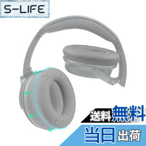 �y���������zSOULWIT �C���[�p�b�h�J�o�[ �w�b�h�z���p�b�h�J�o�[ Bose QuietComfort QC15 QC25 QC2 QC35 QC45/Ae2 Ae2i Ae2w/SoundTrue & SoundLink AE �p �ی�P�[�X �򉻖h�~ �h�o �h�� �_�炩���V���R�� �􂦂� �F