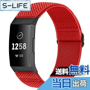 �y���������zRunostrich �R���p�`�u�� Fitbit Charge 4 / Fitbit Charge 3 / Charge 3 SE �i�C�����e���X�|�[�c�o���h�����p�X�g���b�`�o���h �X�g���b�v �F�F�`���C�i���b�h