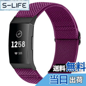 �y���������zRunostrich �R���p�`�u�� Fitbit Charge 4 / Fitbit Charge 3 / Charge 3 SE �i�C�����e���X�|�[�c�o���h�����p�X�g���b�`�o���h �X�g���b�v �F�F�p�[�v���A�T�C�Y�F1�{