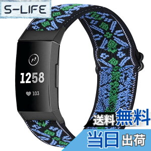 �y���������zRunostrich �R���p�`�u�� Fitbit Charge 4 / Fitbit Charge 3 / Charge 3 SE �i�C�����e���X�|�[�c�o���h�����p�X�g���b�`�o���h �X�g���b�v �F�F�{�w�~�A���u���[�A�T�C�Y�F1�{