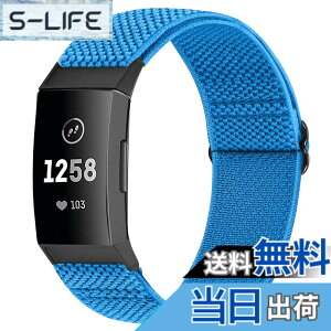�y���������zRunostrich �R���p�`�u�� Fitbit Charge 4 / Fitbit Charge 3 / Charge 3 SE �i�C�����e���X�|�[�c�o���h�����p�X�g���b�`�o���h �X�g���b�v �F�F�u���[
