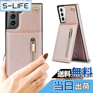 �y���������zXKLLZJ i13 Pro �F�F�񂩂�-�s���N�A�T�C�Y�FGalaxy S21 5G [SC-51B/SCG09] /Galaxy S30