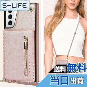 �y���������zXKLLZJ i13 Pro �F�F�񂩂�-�s���N�A�T�C�Y�FGalaxy S21 Plus 5G [SCG10] /Galaxy S30 Plus