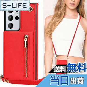 �y���������zXKLLZJ i13 Pro �F�F�񂩂�-���b�h�A�T�C�Y�FGalaxy S21 Ultra 5G SC-52B/S02352/S30 Ultra