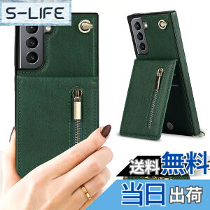 �y���������zXKLLZJ i13 Pro �F�F�񂩂�-�_�[�N�O���[���A�T�C�Y�FGalaxy S21 5G [SC-51B/SCG09] /Galaxy S30