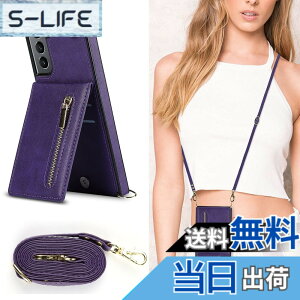 �y���������zXKLLZJ i13 Pro �F�F�񂩂�-�p�[�v���A�T�C�Y�FGalaxy S21 5G [SC-51B/SCG09] /Galaxy S30