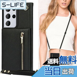 �y���������zXKLLZJ i13 Pro �F�F�񂩂�-�u���b�N�A�T�C�Y�FGalaxy S21 Ultra 5G SC-52B/S02352/S30 Ultra